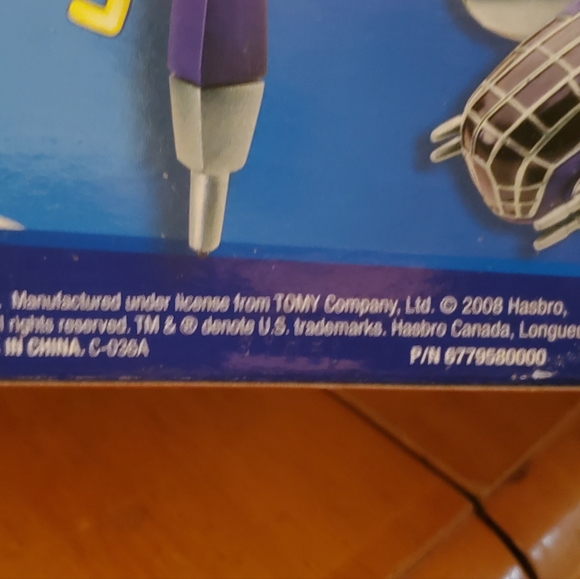 (Make offer) Lugnut transformer action figure - Picture 5 of 8